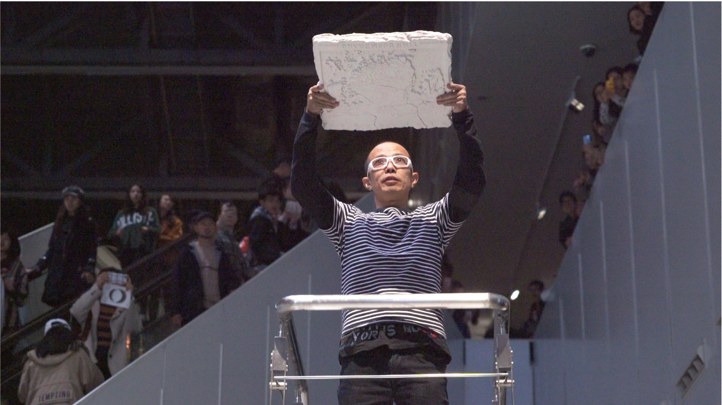 Shanghai Biennale Map Breaking Performance